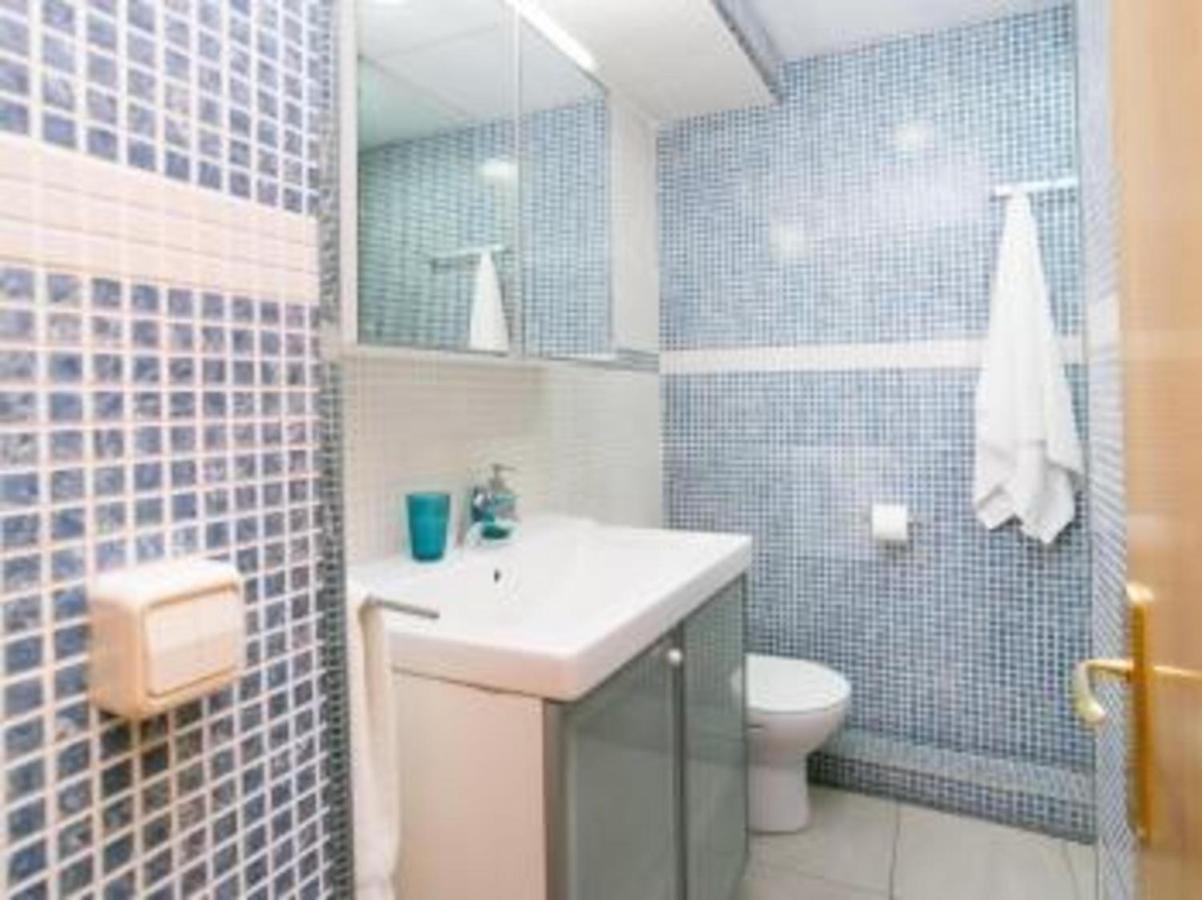 La Meva Llar Roser-37 Appartement